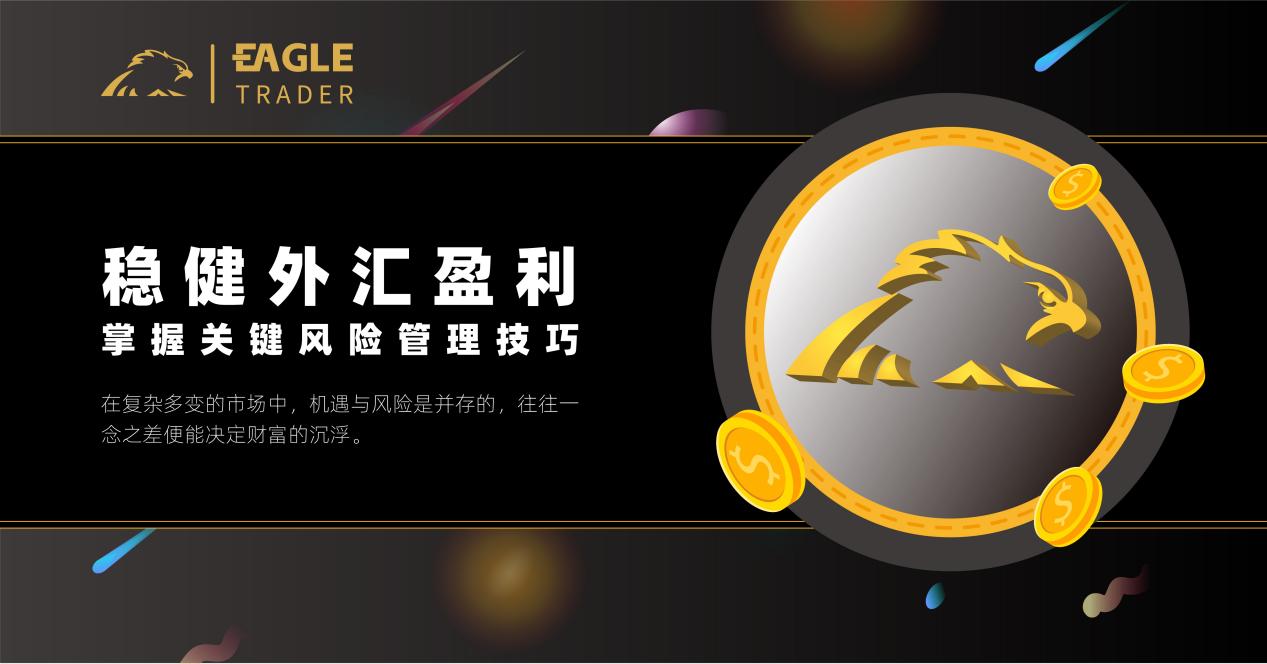 皇御贵金属正规平台